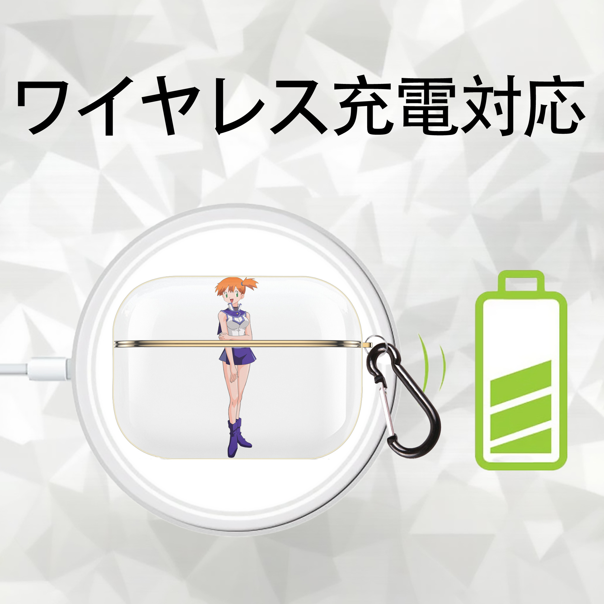 遊☆戯☆王 Yu-Gi-Oh! 【AirPods Pro用】ハードシェル保護ケース｜耐衝撃・防指紋・カラビナ付き商品仕様