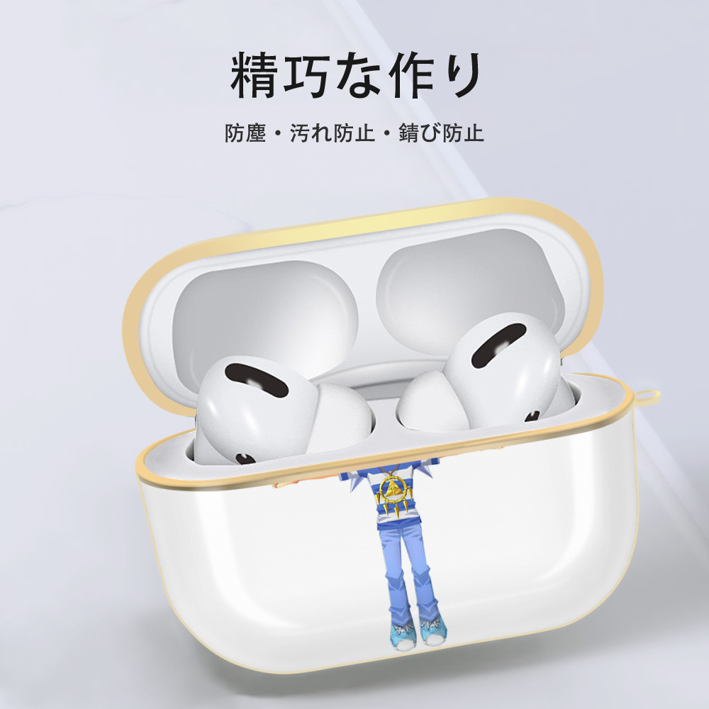 遊☆戯☆王 Yu-Gi-Oh! 【AirPods Pro用】ハードシェル保護ケース｜耐衝撃・防指紋・カラビナ付き商品仕様