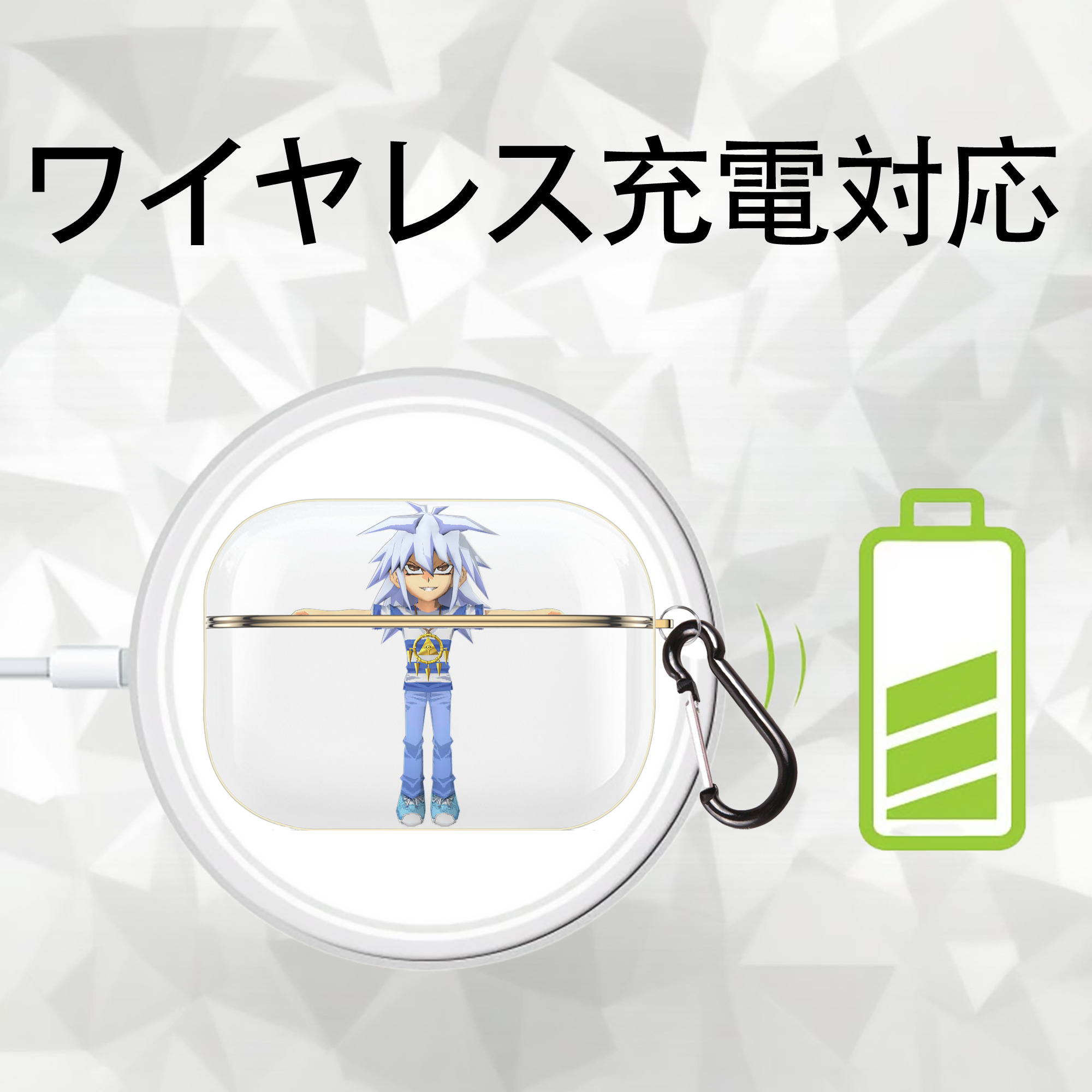 遊☆戯☆王 Yu-Gi-Oh! 【AirPods Pro用】ハードシェル保護ケース｜耐衝撃・防指紋・カラビナ付き商品仕様