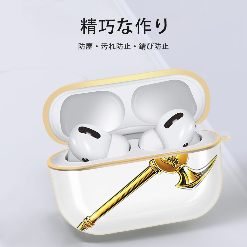 遊☆戯☆王 Yu-Gi-Oh! 【AirPods Pro用】ハードシェル保護ケース｜耐衝撃・防指紋・カラビナ付き商品仕様