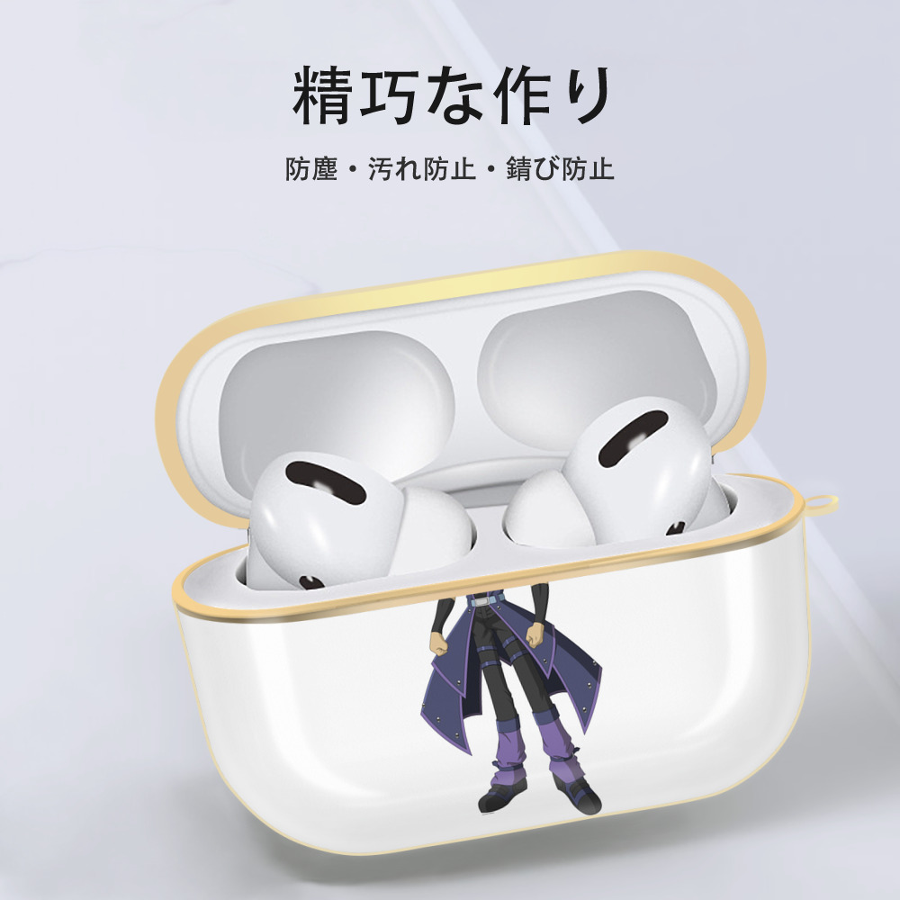 遊☆戯☆王 Yu-Gi-Oh! 【AirPods Pro用】ハードシェル保護ケース｜耐衝撃・防指紋・カラビナ付き商品仕様