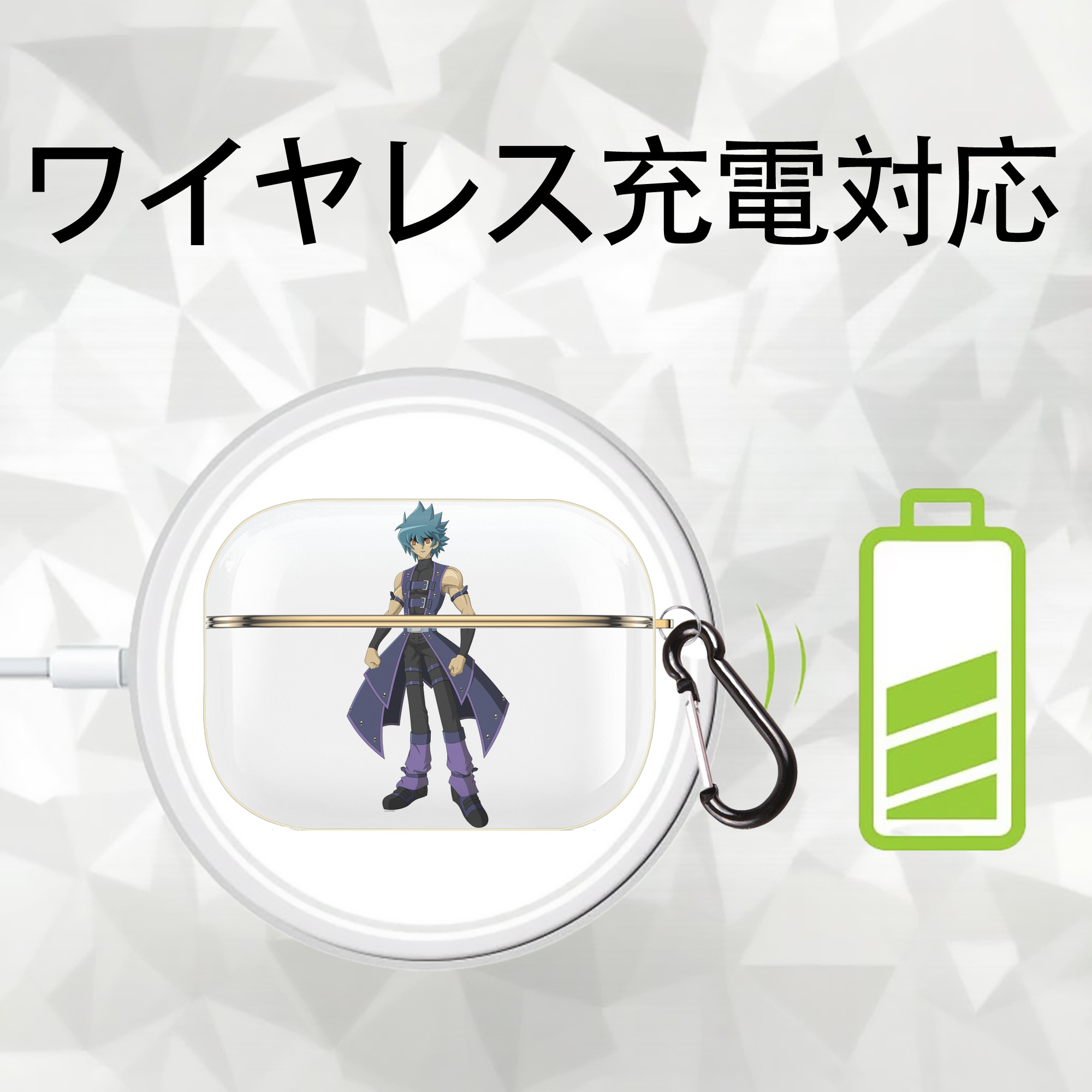 遊☆戯☆王 Yu-Gi-Oh! 【AirPods Pro用】ハードシェル保護ケース｜耐衝撃・防指紋・カラビナ付き商品仕様