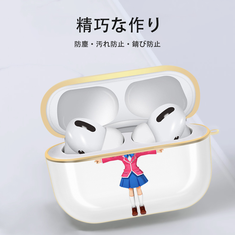 遊☆戯☆王 Yu-Gi-Oh! 【AirPods Pro用】ハードシェル保護ケース｜耐衝撃・防指紋・カラビナ付き商品仕様