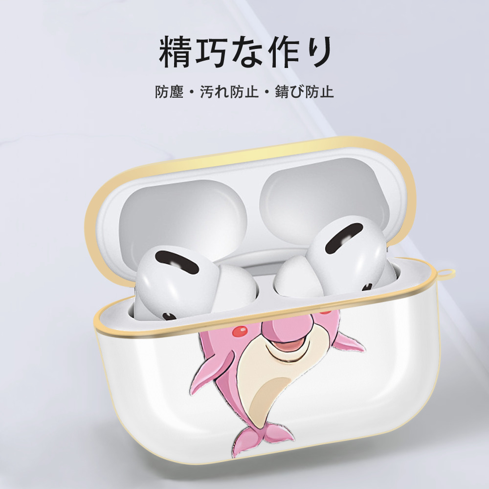 遊☆戯☆王 Yu-Gi-Oh! 【AirPods Pro用】ハードシェル保護ケース｜耐衝撃・防指紋・カラビナ付き商品仕様