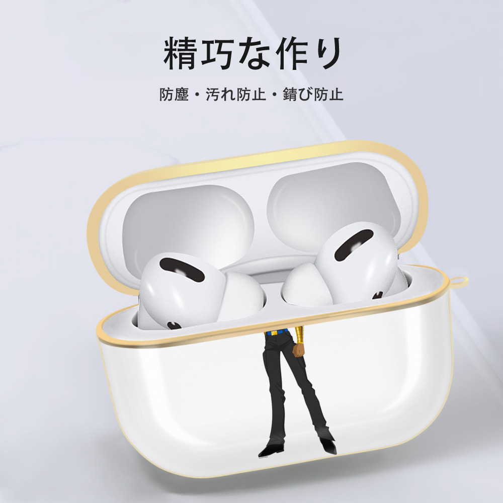 遊☆戯☆王 Yu-Gi-Oh! 【AirPods Pro用】ハードシェル保護ケース｜耐衝撃・防指紋・カラビナ付き商品仕様