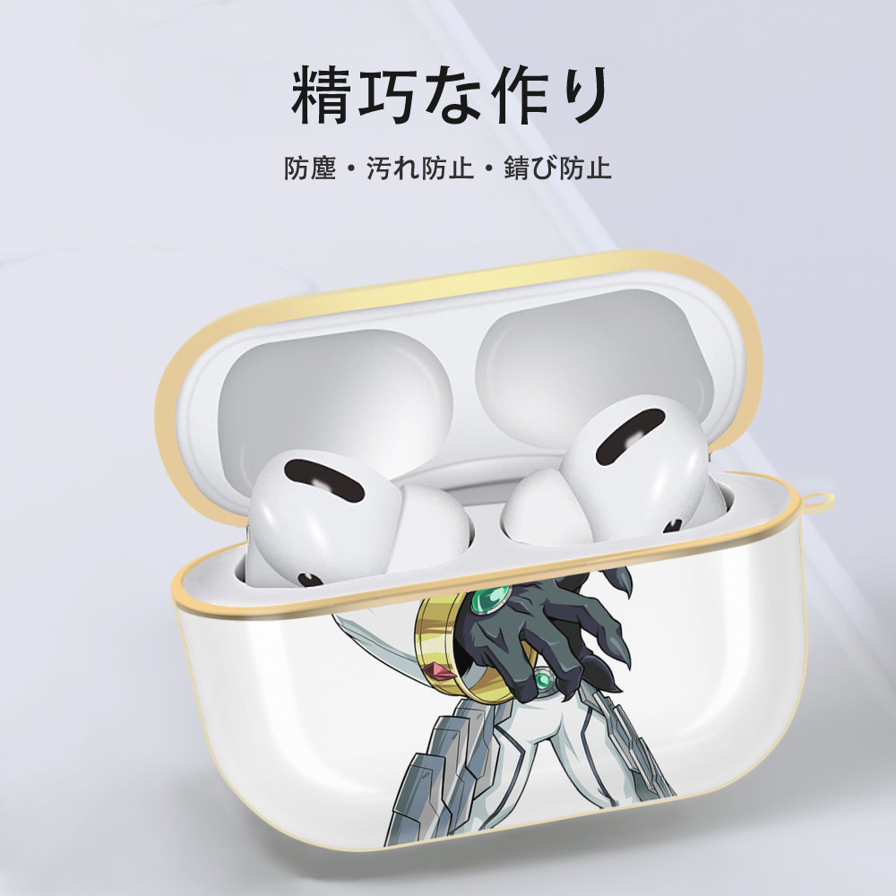 遊☆戯☆王 Yu-Gi-Oh! 【AirPods Pro用】ハードシェル保護ケース｜耐衝撃・防指紋・カラビナ付き商品仕様