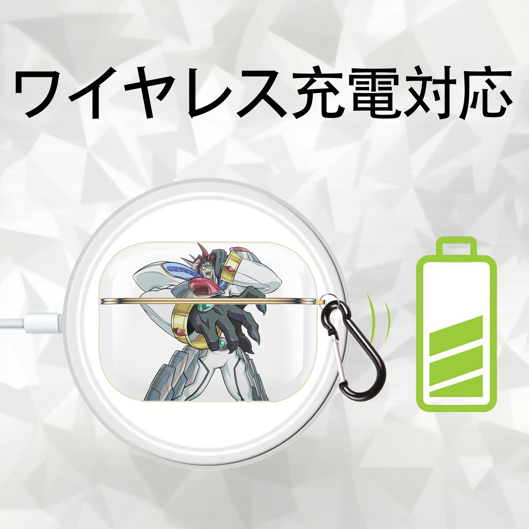 遊☆戯☆王 Yu-Gi-Oh! 【AirPods Pro用】ハードシェル保護ケース｜耐衝撃・防指紋・カラビナ付き商品仕様