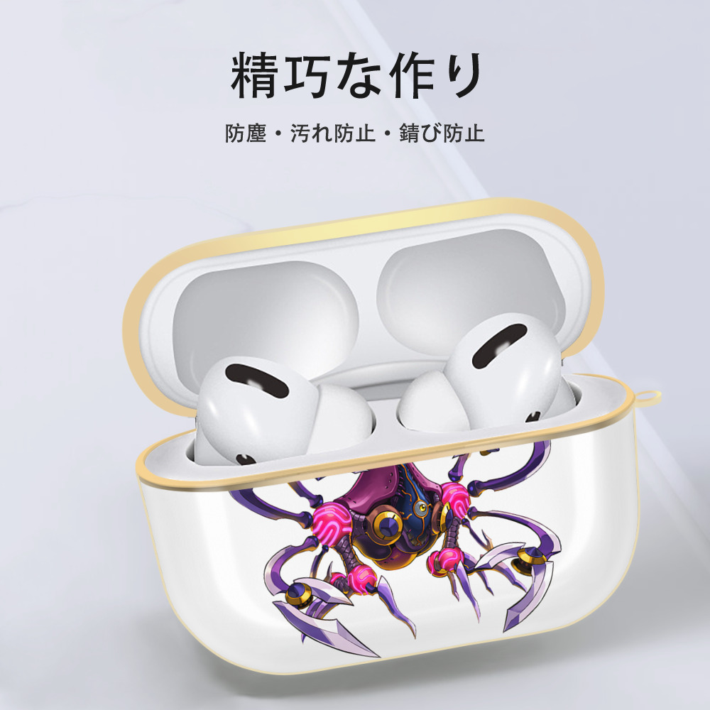遊☆戯☆王 Yu-Gi-Oh! 【AirPods Pro用】ハードシェル保護ケース｜耐衝撃・防指紋・カラビナ付き商品仕様