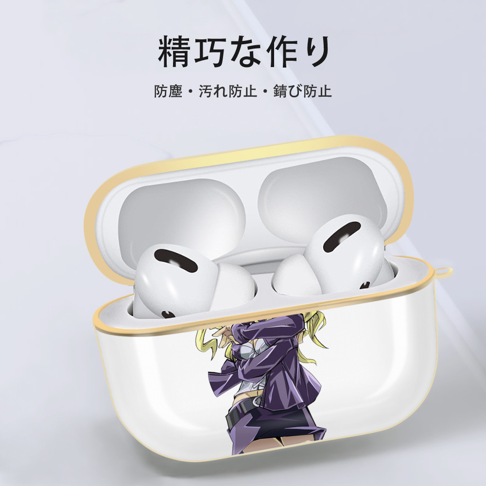 遊☆戯☆王 Yu-Gi-Oh! 【AirPods Pro用】ハードシェル保護ケース｜耐衝撃・防指紋・カラビナ付き商品仕様