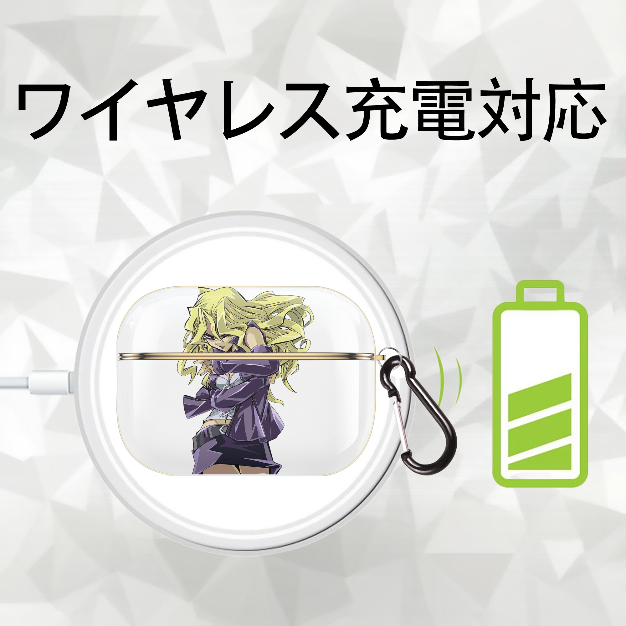 遊☆戯☆王 Yu-Gi-Oh! 【AirPods Pro用】ハードシェル保護ケース｜耐衝撃・防指紋・カラビナ付き商品仕様
