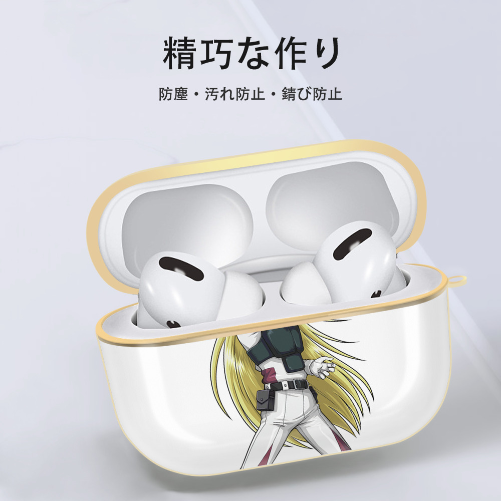 遊☆戯☆王 Yu-Gi-Oh! 【AirPods Pro用】ハードシェル保護ケース｜耐衝撃・防指紋・カラビナ付き商品仕様