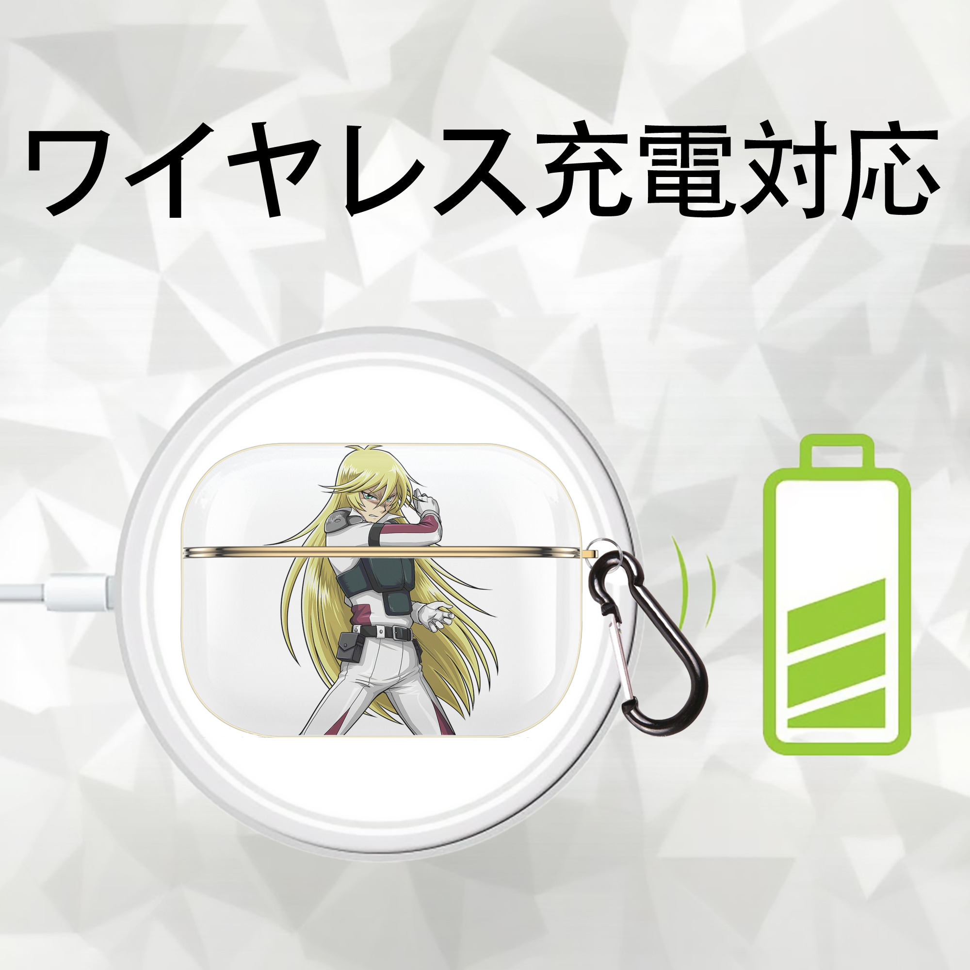 遊☆戯☆王 Yu-Gi-Oh! 【AirPods Pro用】ハードシェル保護ケース｜耐衝撃・防指紋・カラビナ付き商品仕様