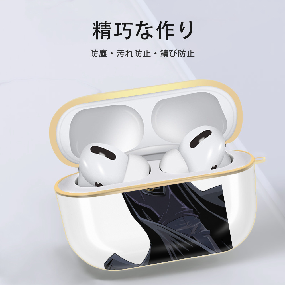 遊☆戯☆王 Yu-Gi-Oh! 【AirPods Pro用】ハードシェル保護ケース｜耐衝撃・防指紋・カラビナ付き商品仕様