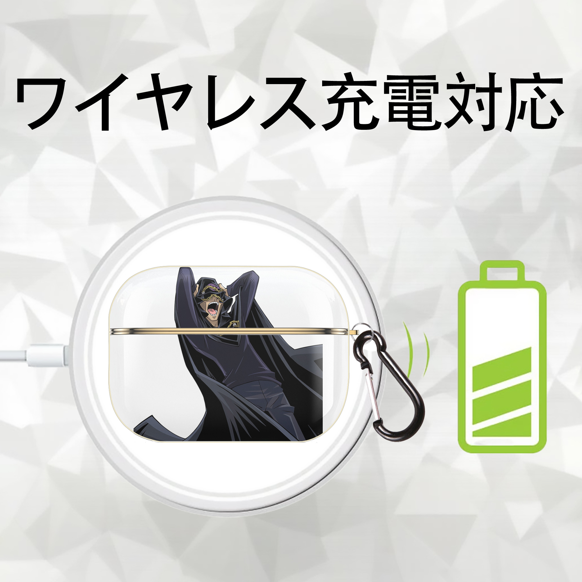 遊☆戯☆王 Yu-Gi-Oh! 【AirPods Pro用】ハードシェル保護ケース｜耐衝撃・防指紋・カラビナ付き商品仕様