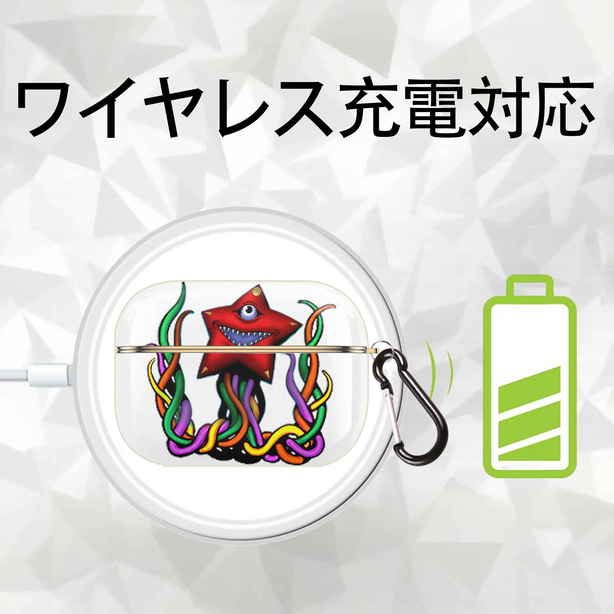 遊☆戯☆王 Yu-Gi-Oh! 【AirPods Pro用】ハードシェル保護ケース｜耐衝撃・防指紋・カラビナ付き商品仕様