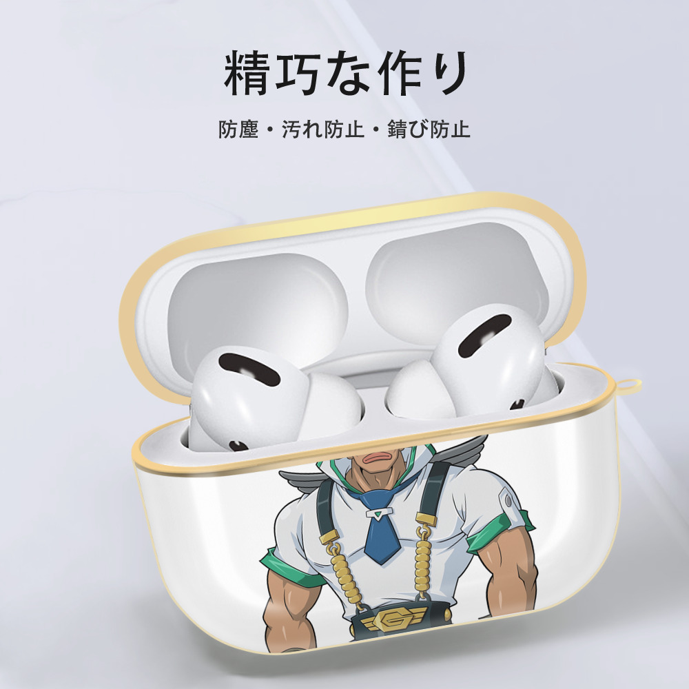 遊☆戯☆王 Yu-Gi-Oh! 【AirPods Pro用】ハードシェル保護ケース｜耐衝撃・防指紋・カラビナ付き商品仕様