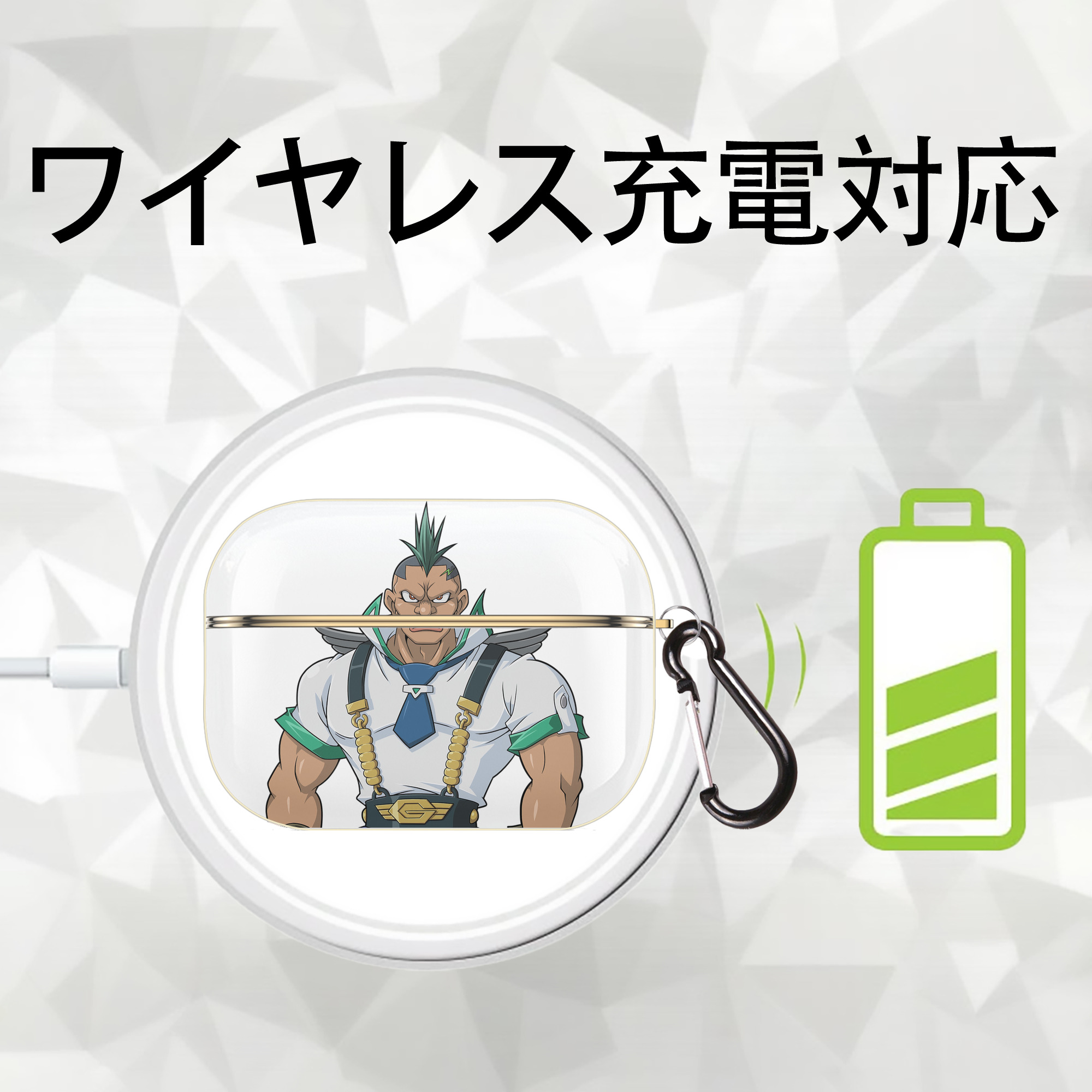 遊☆戯☆王 Yu-Gi-Oh! 【AirPods Pro用】ハードシェル保護ケース｜耐衝撃・防指紋・カラビナ付き商品仕様