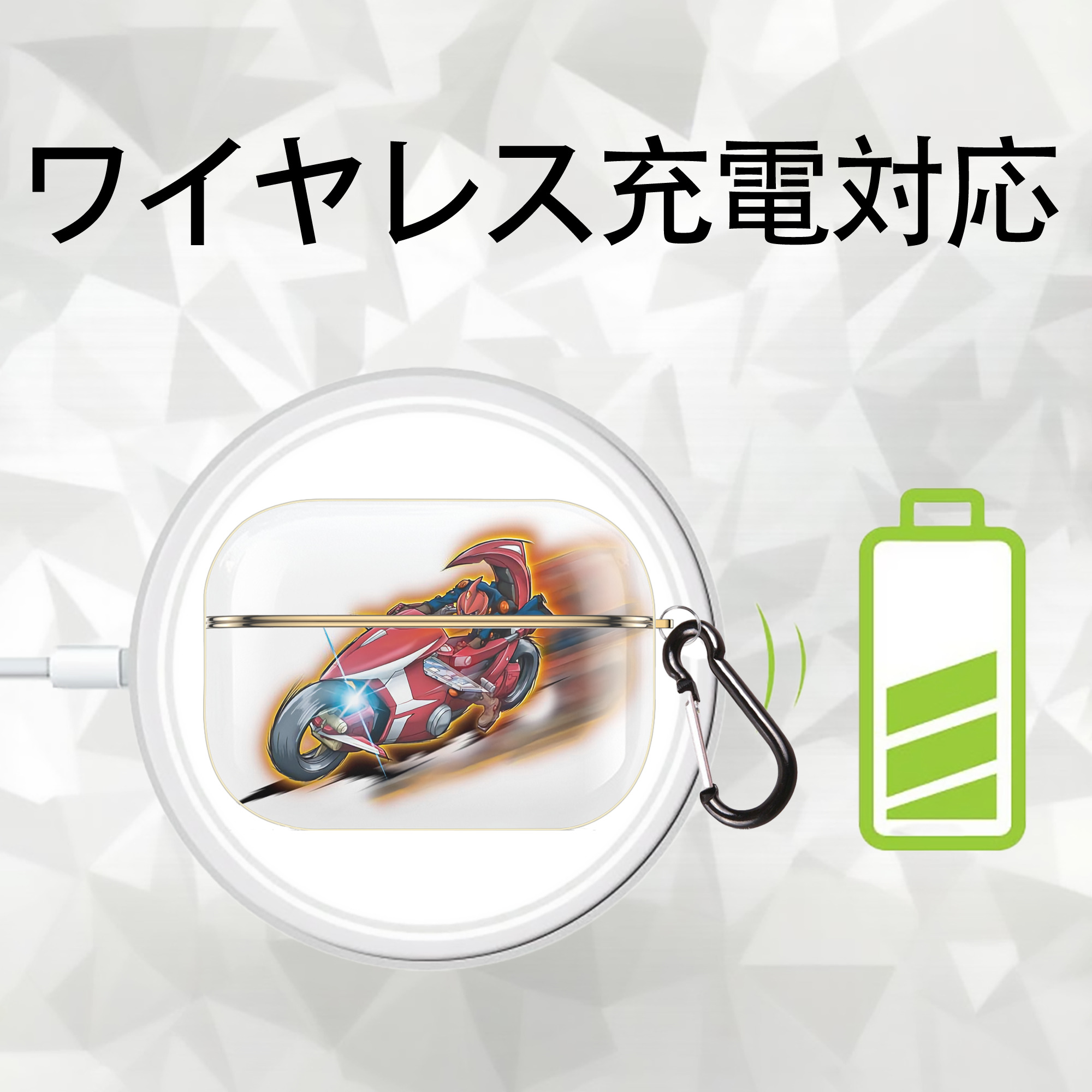 遊☆戯☆王 Yu-Gi-Oh! 【AirPods Pro用】ハードシェル保護ケース｜耐衝撃・防指紋・カラビナ付き商品仕様
