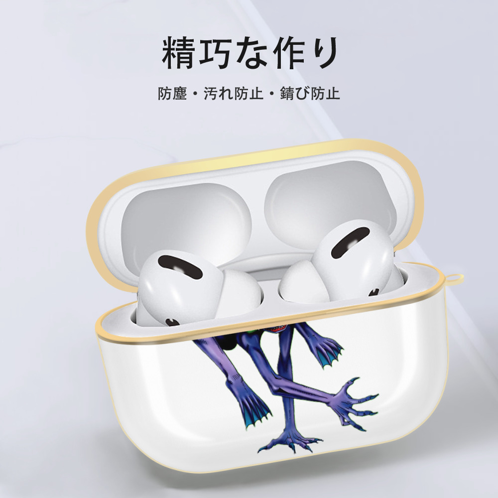遊☆戯☆王 Yu-Gi-Oh! 【AirPods Pro用】ハードシェル保護ケース｜耐衝撃・防指紋・カラビナ付き商品仕様