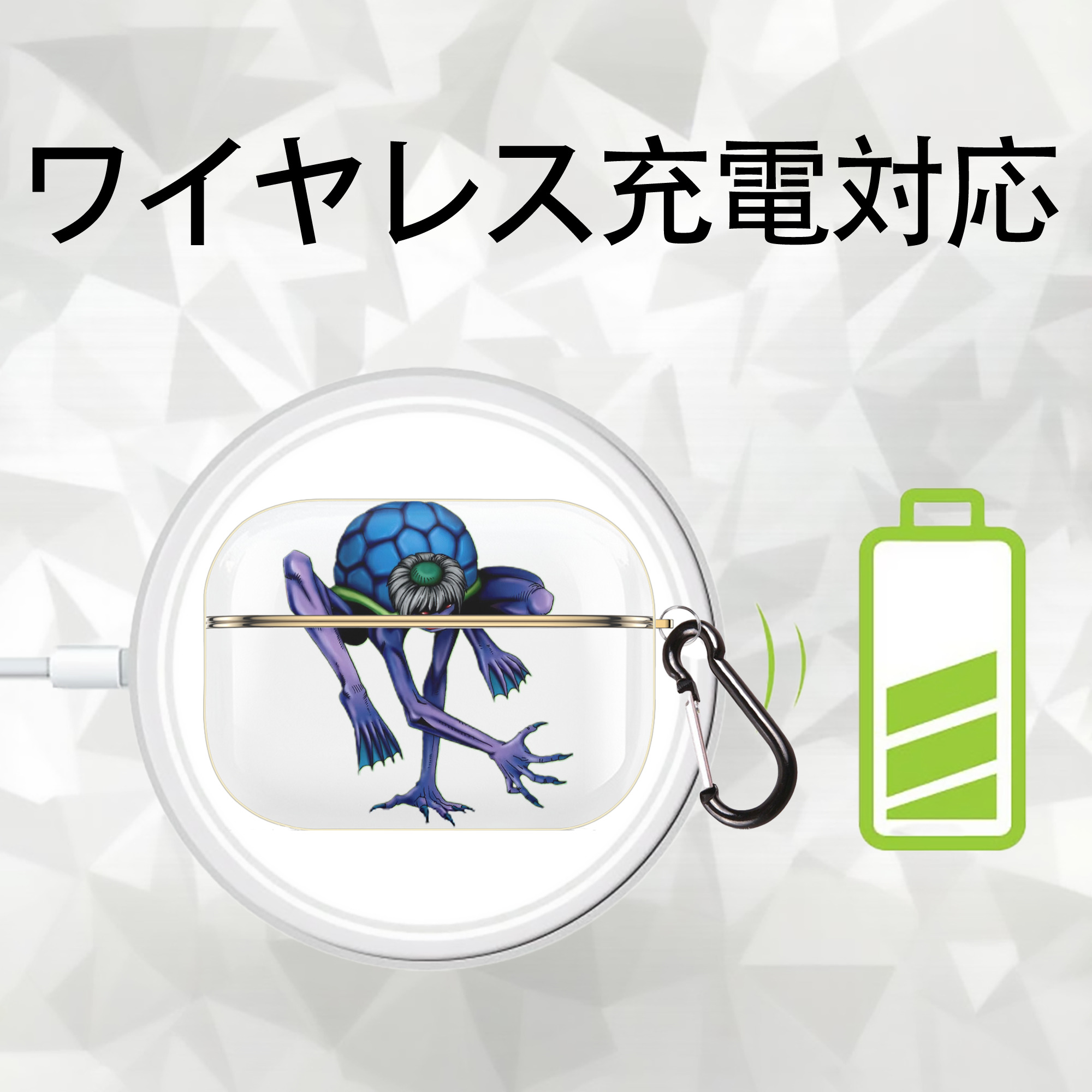 遊☆戯☆王 Yu-Gi-Oh! 【AirPods Pro用】ハードシェル保護ケース｜耐衝撃・防指紋・カラビナ付き商品仕様
