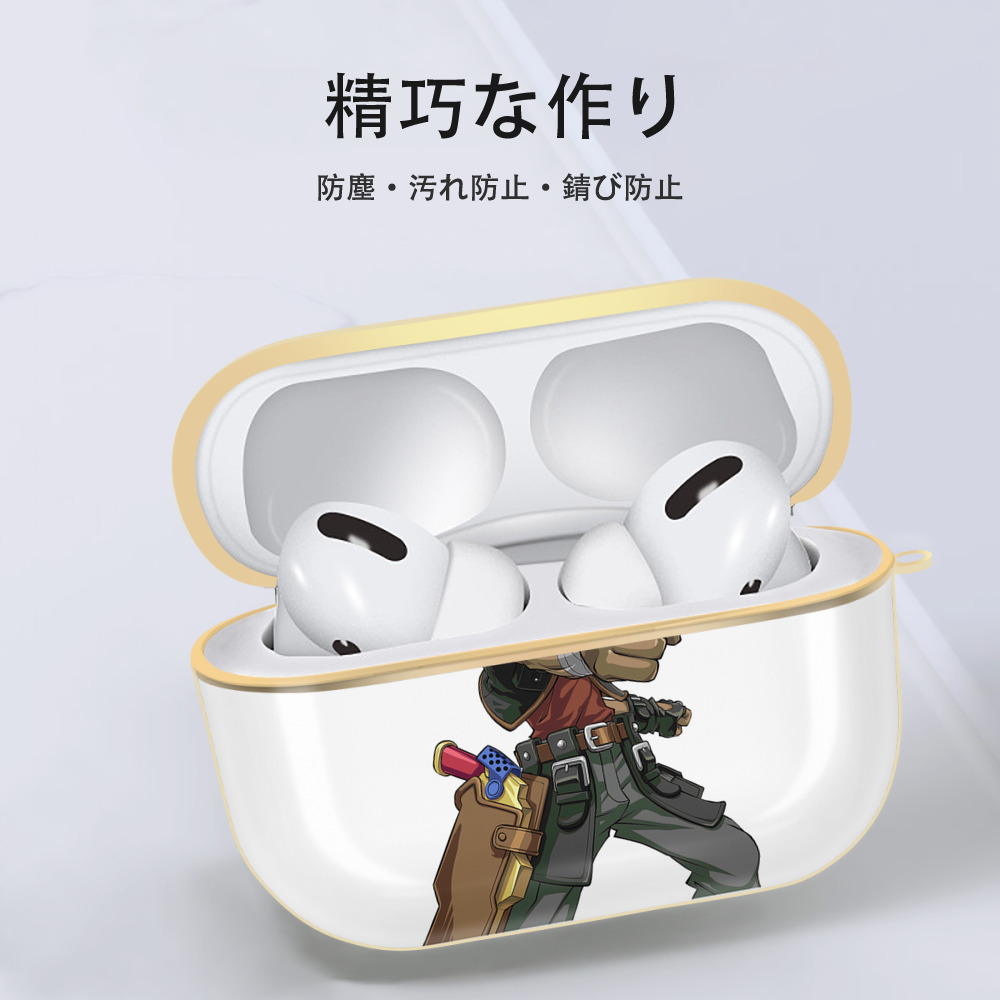 遊☆戯☆王 Yu-Gi-Oh! 【AirPods Pro用】ハードシェル保護ケース｜耐衝撃・防指紋・カラビナ付き商品仕様