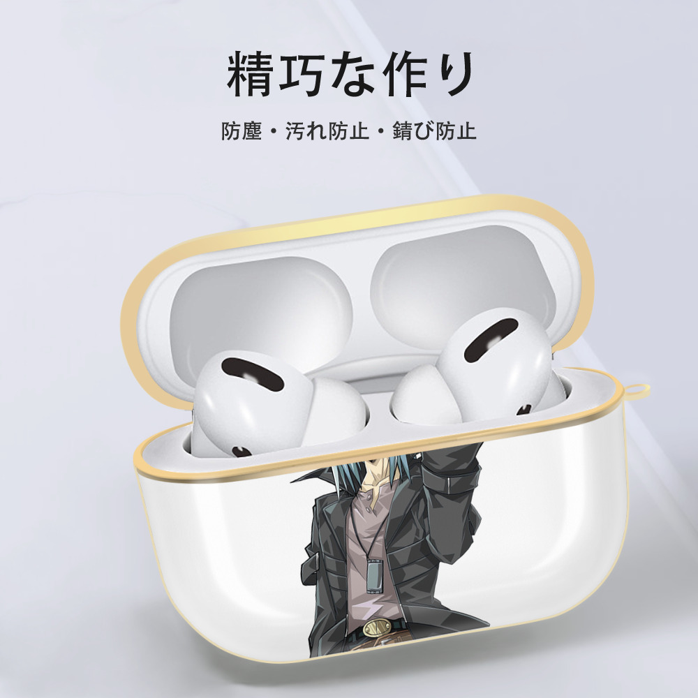 遊☆戯☆王 Yu-Gi-Oh! 【AirPods Pro用】ハードシェル保護ケース｜耐衝撃・防指紋・カラビナ付き商品仕様