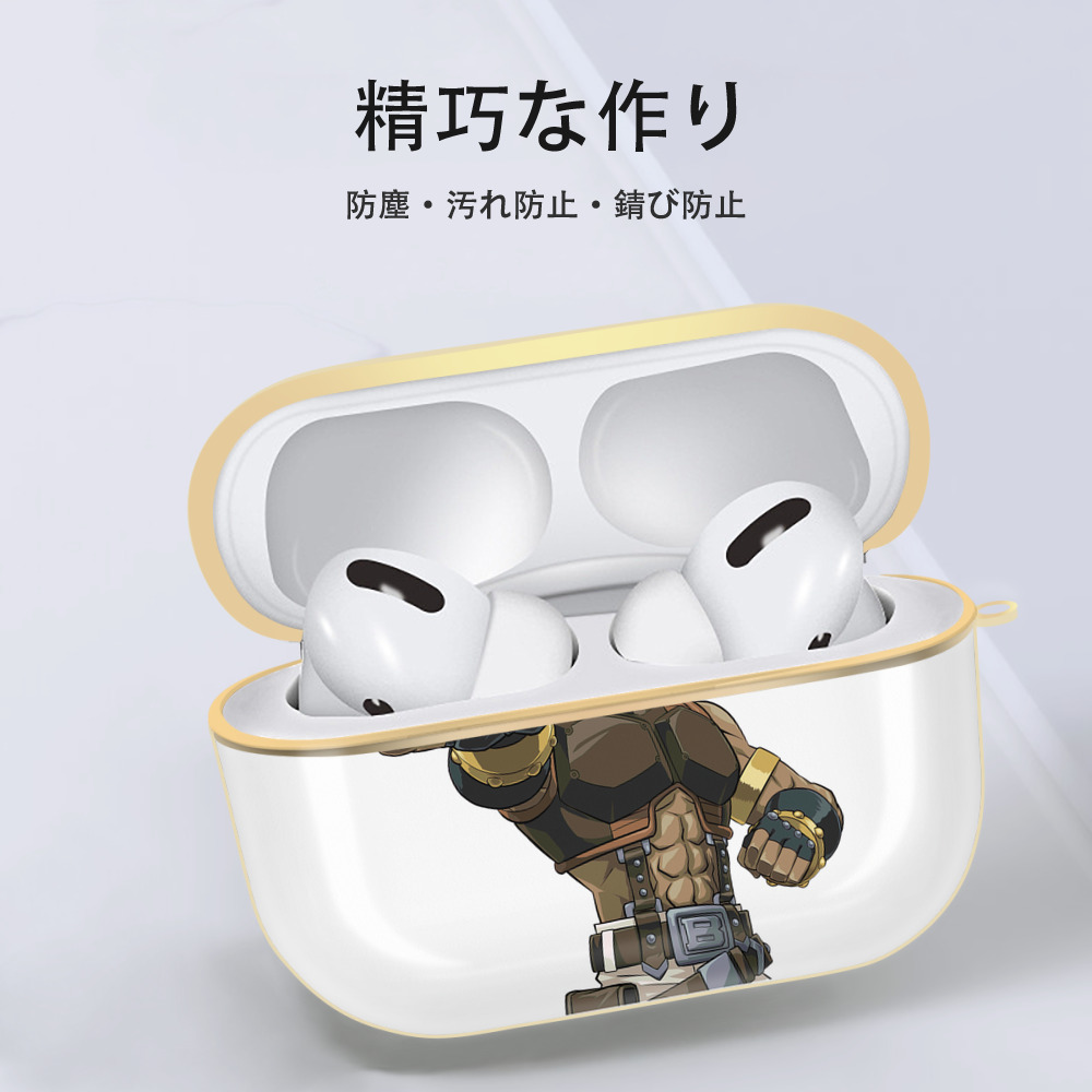 遊☆戯☆王 Yu-Gi-Oh! 【AirPods Pro用】ハードシェル保護ケース｜耐衝撃・防指紋・カラビナ付き商品仕様