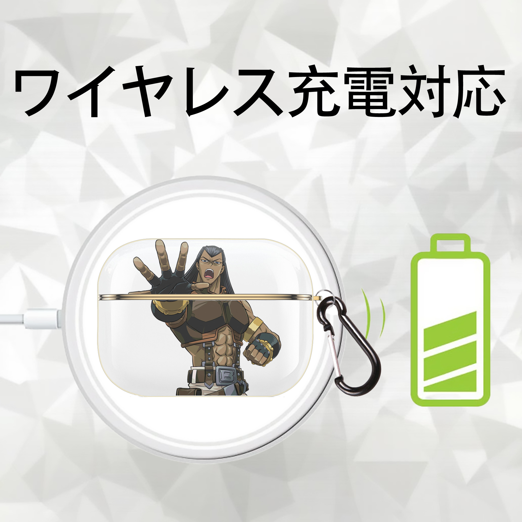 遊☆戯☆王 Yu-Gi-Oh! 【AirPods Pro用】ハードシェル保護ケース｜耐衝撃・防指紋・カラビナ付き商品仕様