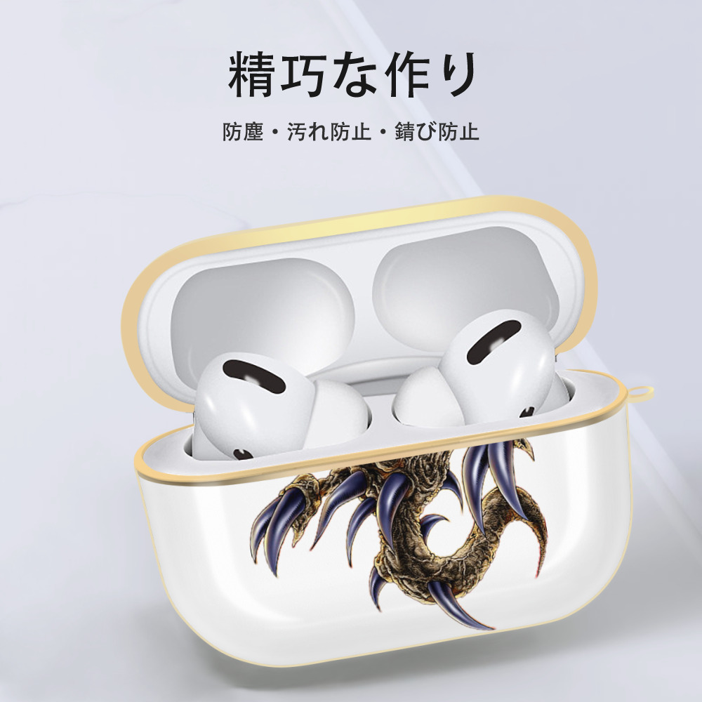 遊☆戯☆王 Yu-Gi-Oh! 【AirPods Pro用】ハードシェル保護ケース｜耐衝撃・防指紋・カラビナ付き商品仕様
