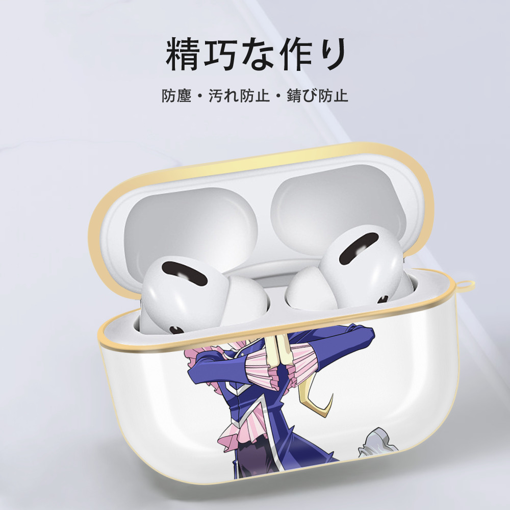 遊☆戯☆王 Yu-Gi-Oh! 【AirPods Pro用】ハードシェル保護ケース｜耐衝撃・防指紋・カラビナ付き商品仕様