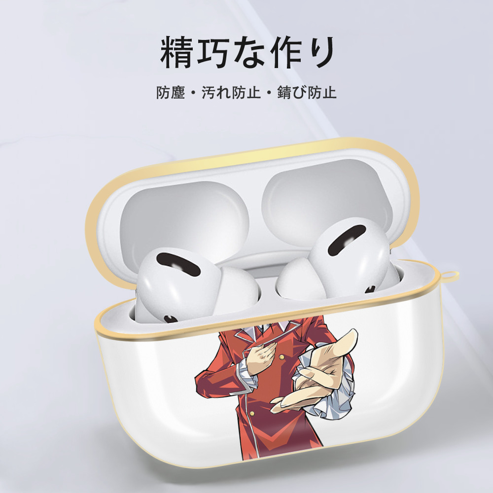 遊☆戯☆王 Yu-Gi-Oh! 【AirPods Pro用】ハードシェル保護ケース｜耐衝撃・防指紋・カラビナ付き商品仕様