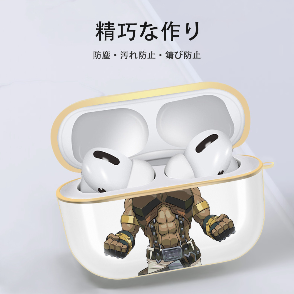 遊☆戯☆王 Yu-Gi-Oh! 【AirPods Pro用】ハードシェル保護ケース｜耐衝撃・防指紋・カラビナ付き商品仕様