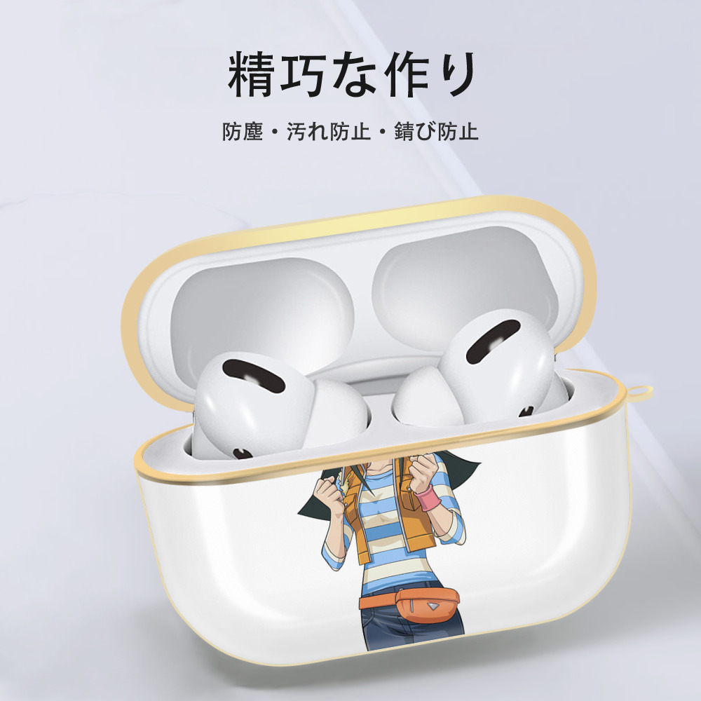 遊☆戯☆王 Yu-Gi-Oh! 【AirPods Pro用】ハードシェル保護ケース｜耐衝撃・防指紋・カラビナ付き商品仕様