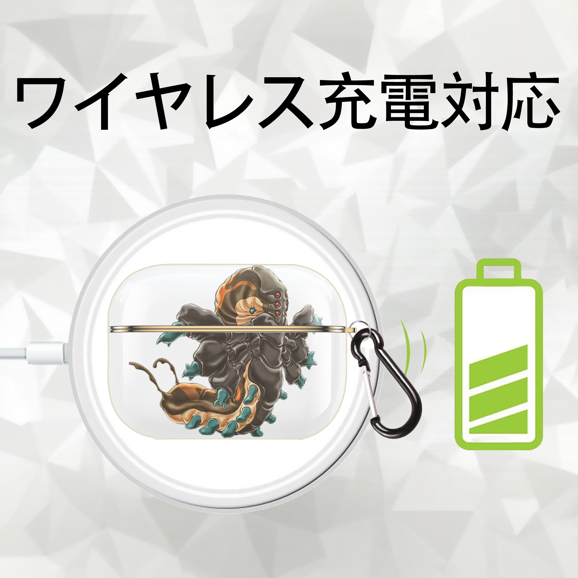 遊☆戯☆王 Yu-Gi-Oh! 【AirPods Pro用】ハードシェル保護ケース｜耐衝撃・防指紋・カラビナ付き商品仕様