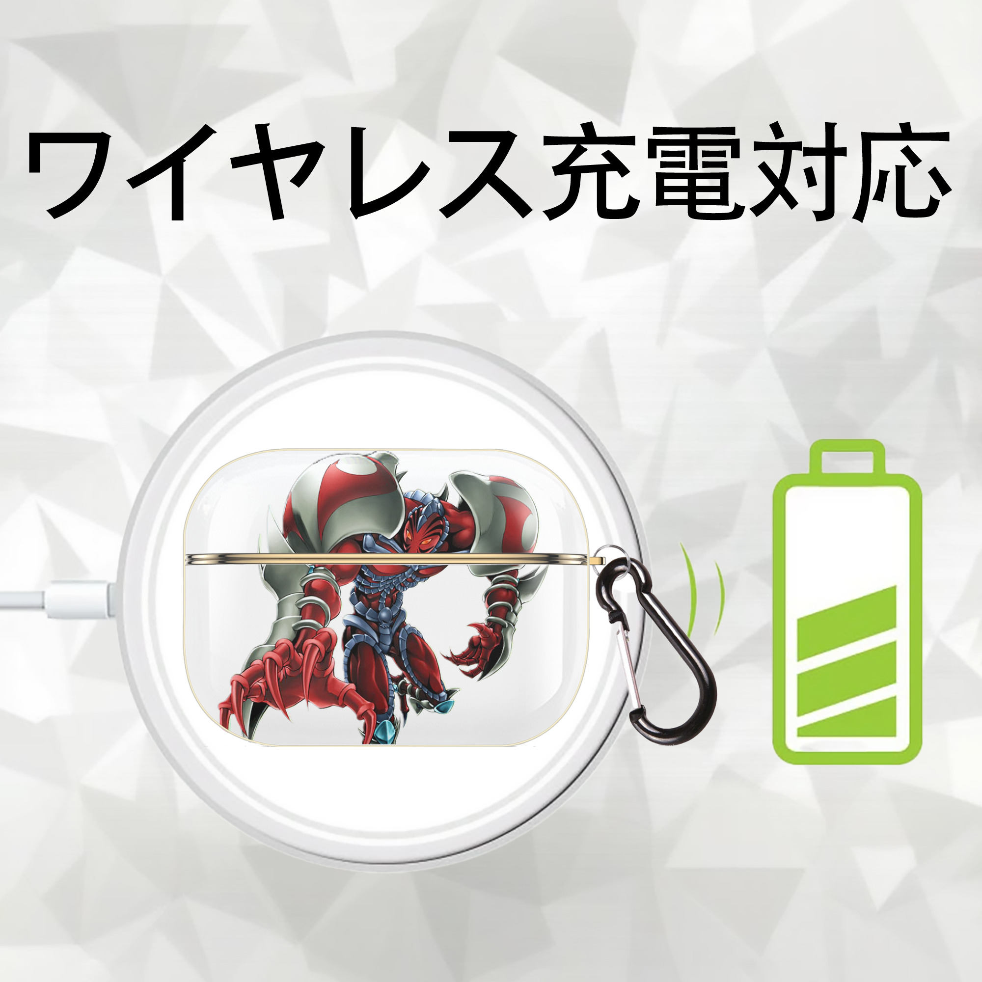 遊☆戯☆王 Yu-Gi-Oh! 【AirPods Pro用】ハードシェル保護ケース｜耐衝撃・防指紋・カラビナ付き商品仕様
