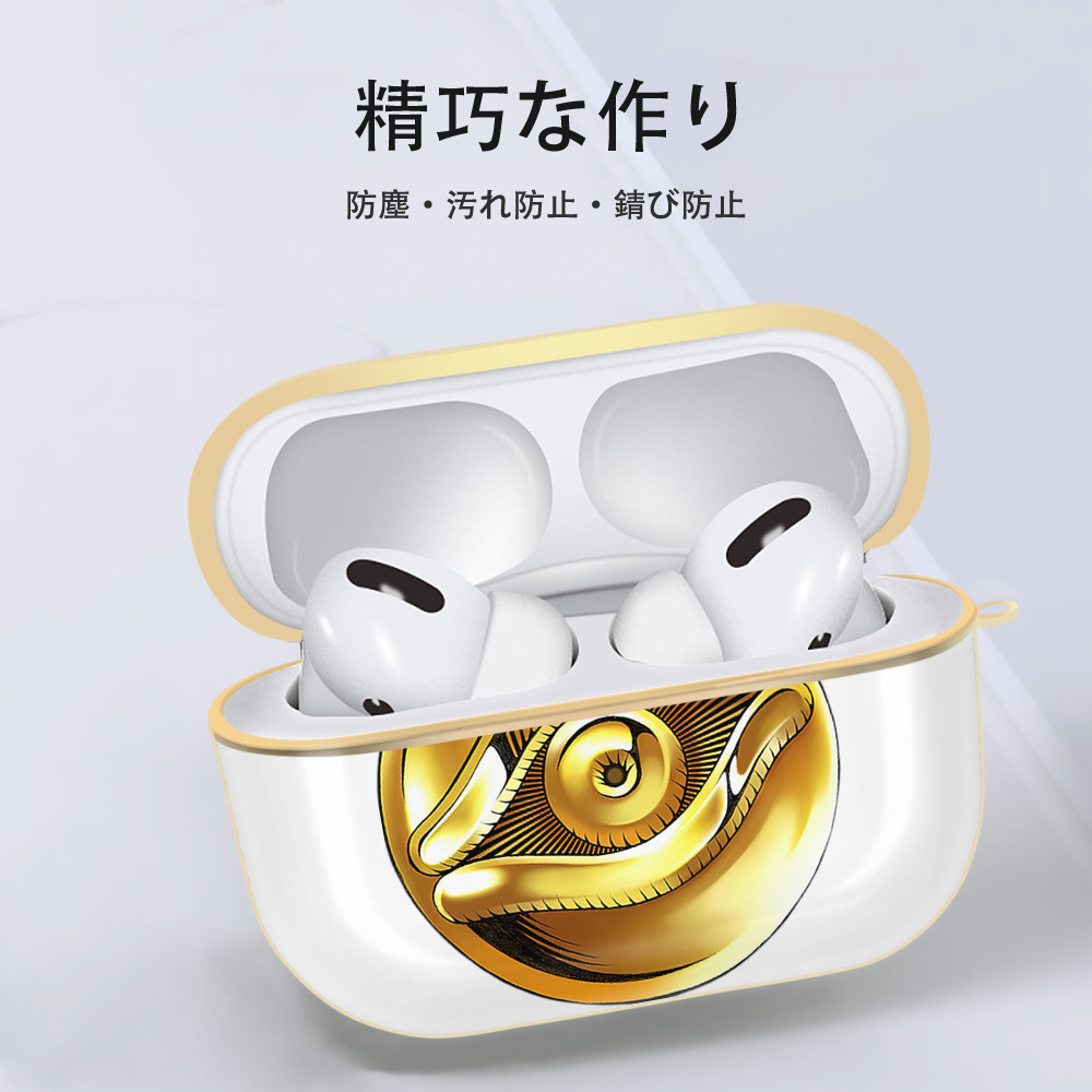 遊☆戯☆王 Yu-Gi-Oh! 【AirPods Pro用】ハードシェル保護ケース｜耐衝撃・防指紋・カラビナ付き商品仕様