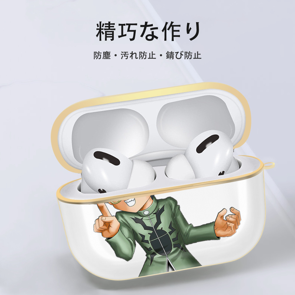 遊☆戯☆王 Yu-Gi-Oh! 【AirPods Pro用】ハードシェル保護ケース｜耐衝撃・防指紋・カラビナ付き商品仕様