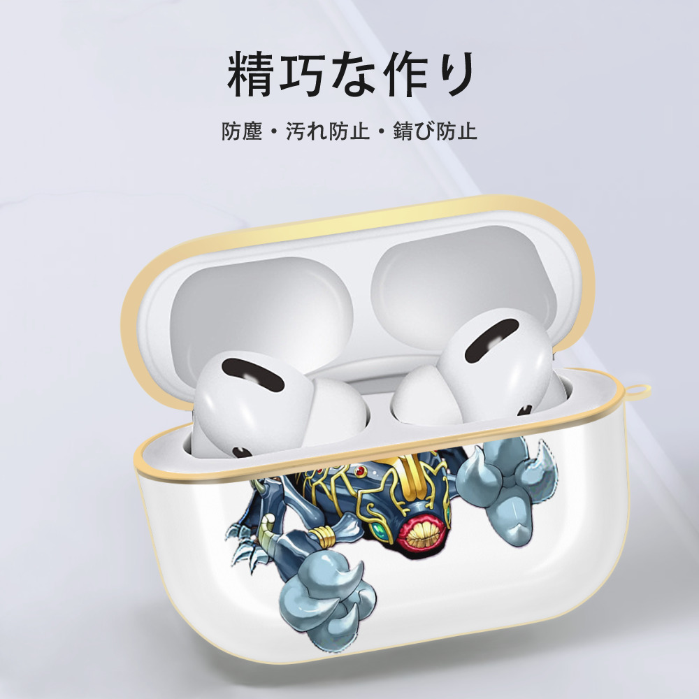 遊☆戯☆王 Yu-Gi-Oh! 【AirPods Pro用】ハードシェル保護ケース｜耐衝撃・防指紋・カラビナ付き商品仕様