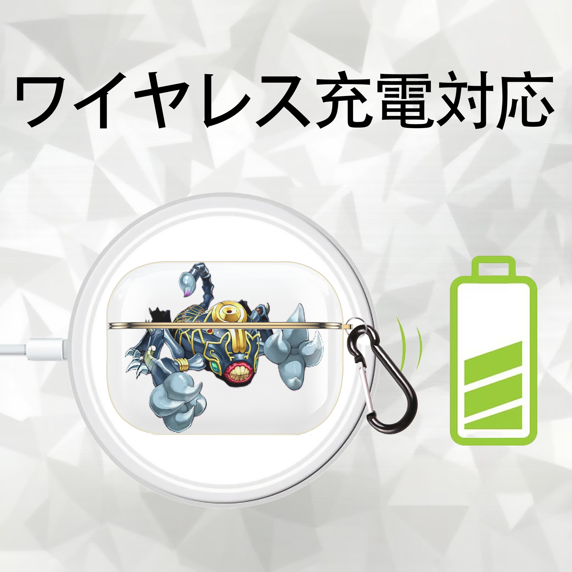 遊☆戯☆王 Yu-Gi-Oh! 【AirPods Pro用】ハードシェル保護ケース｜耐衝撃・防指紋・カラビナ付き商品仕様
