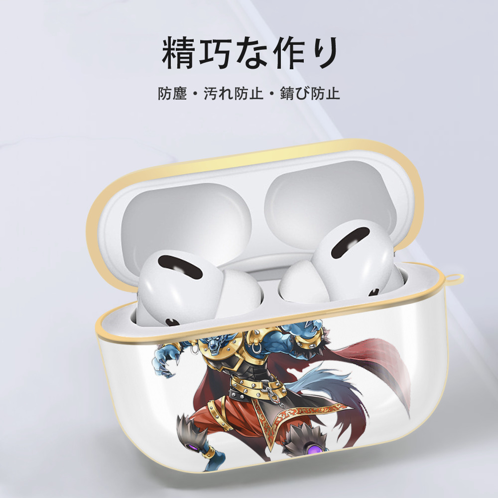 遊☆戯☆王 Yu-Gi-Oh! 【AirPods Pro用】ハードシェル保護ケース｜耐衝撃・防指紋・カラビナ付き商品仕様