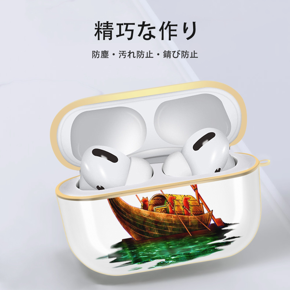 遊☆戯☆王 Yu-Gi-Oh! 【AirPods Pro用】ハードシェル保護ケース｜耐衝撃・防指紋・カラビナ付き商品仕様