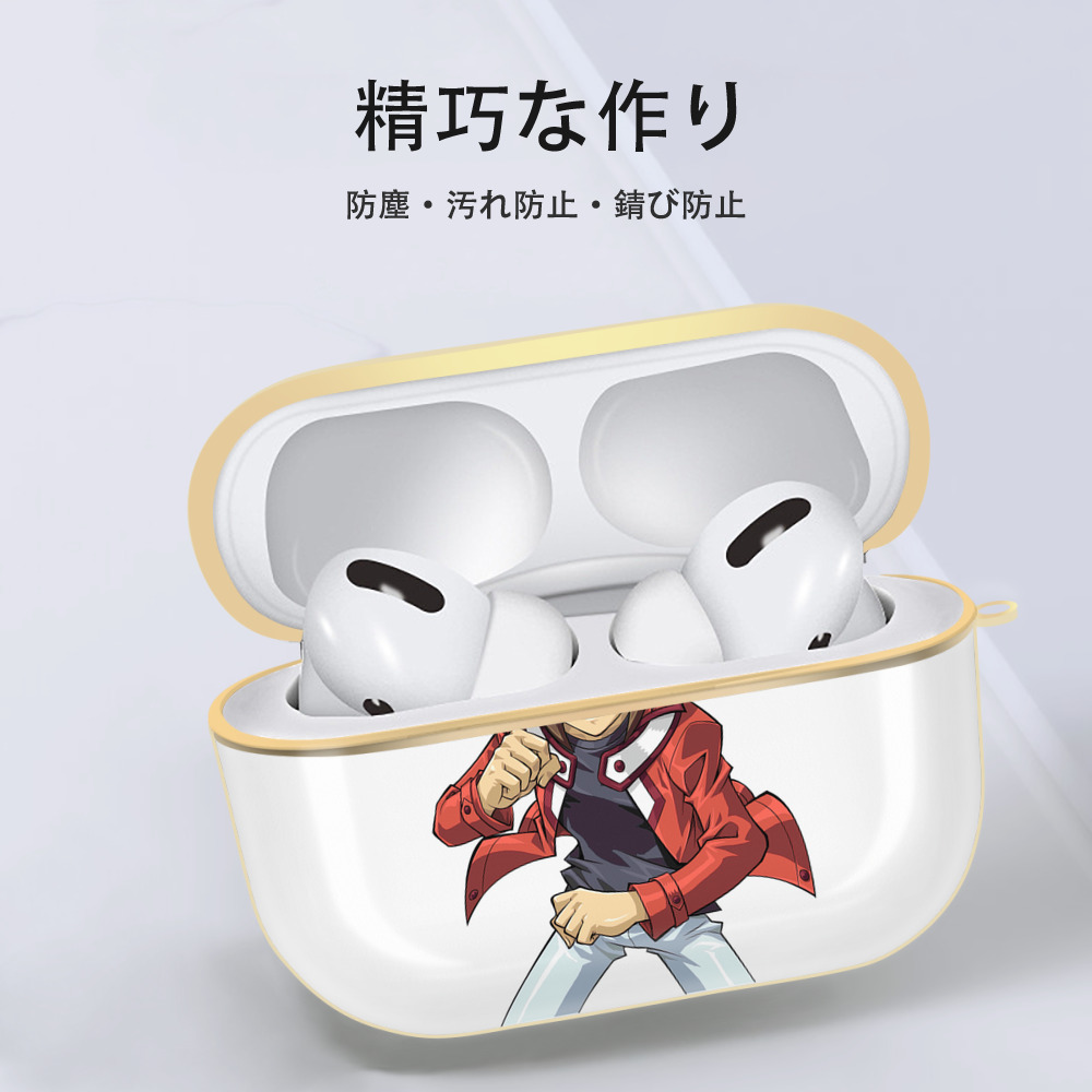 遊☆戯☆王 Yu-Gi-Oh! 【AirPods Pro用】ハードシェル保護ケース｜耐衝撃・防指紋・カラビナ付き商品仕様