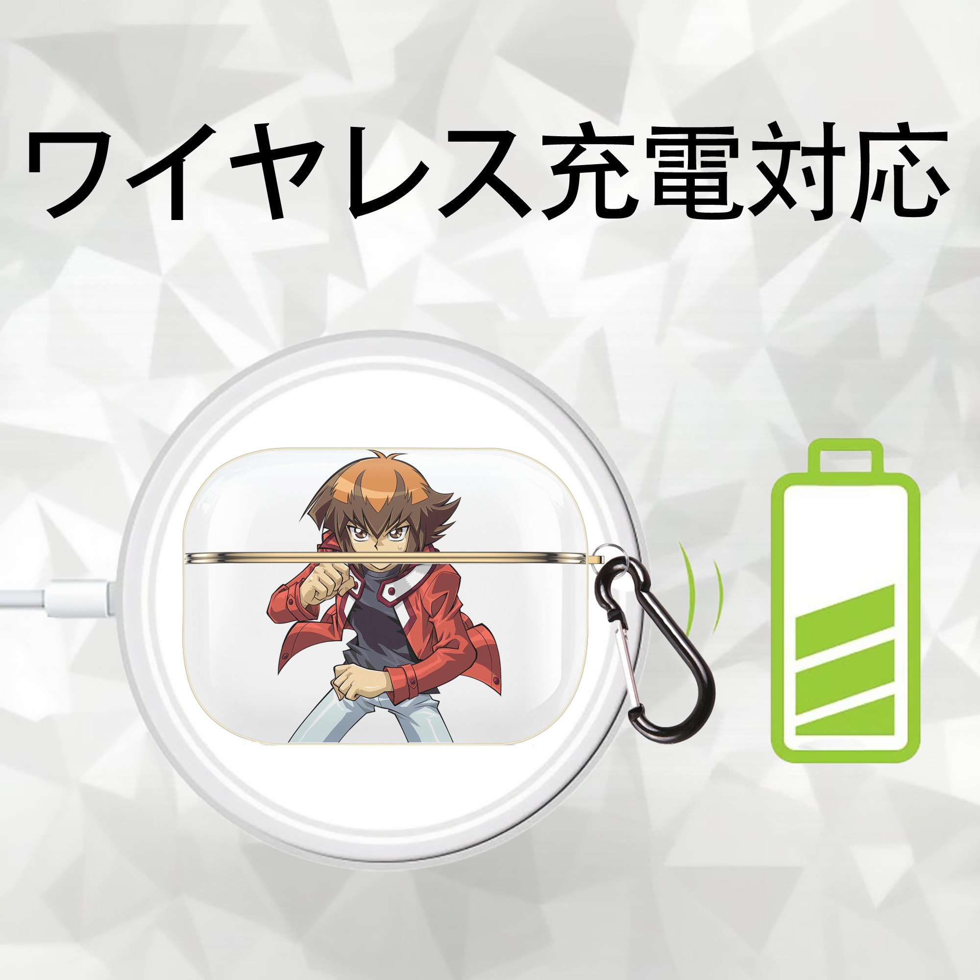 遊☆戯☆王 Yu-Gi-Oh! 【AirPods Pro用】ハードシェル保護ケース｜耐衝撃・防指紋・カラビナ付き商品仕様
