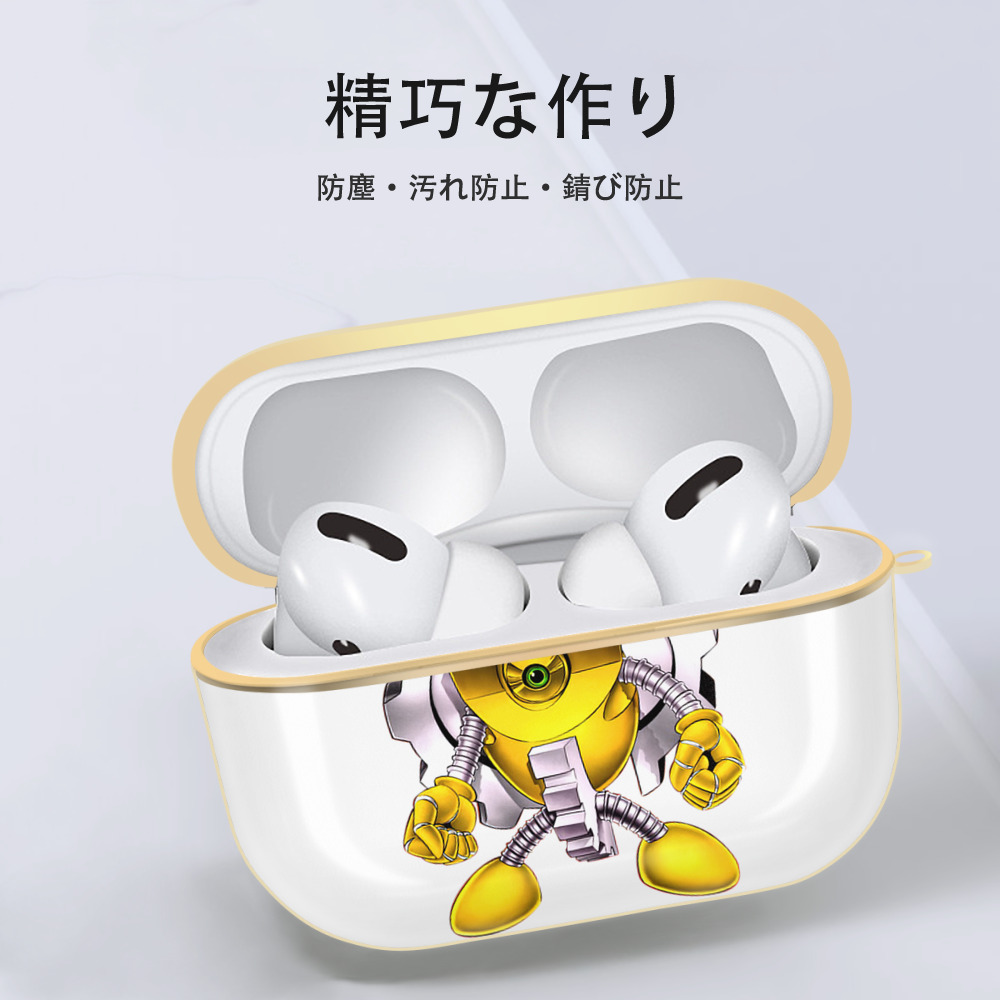 遊☆戯☆王 Yu-Gi-Oh! 【AirPods Pro用】ハードシェル保護ケース｜耐衝撃・防指紋・カラビナ付き商品仕様