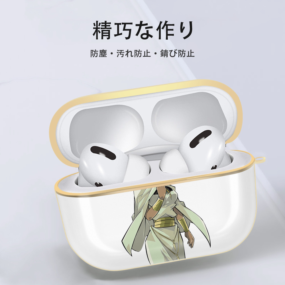 遊☆戯☆王 Yu-Gi-Oh! 【AirPods Pro用】ハードシェル保護ケース｜耐衝撃・防指紋・カラビナ付き商品仕様