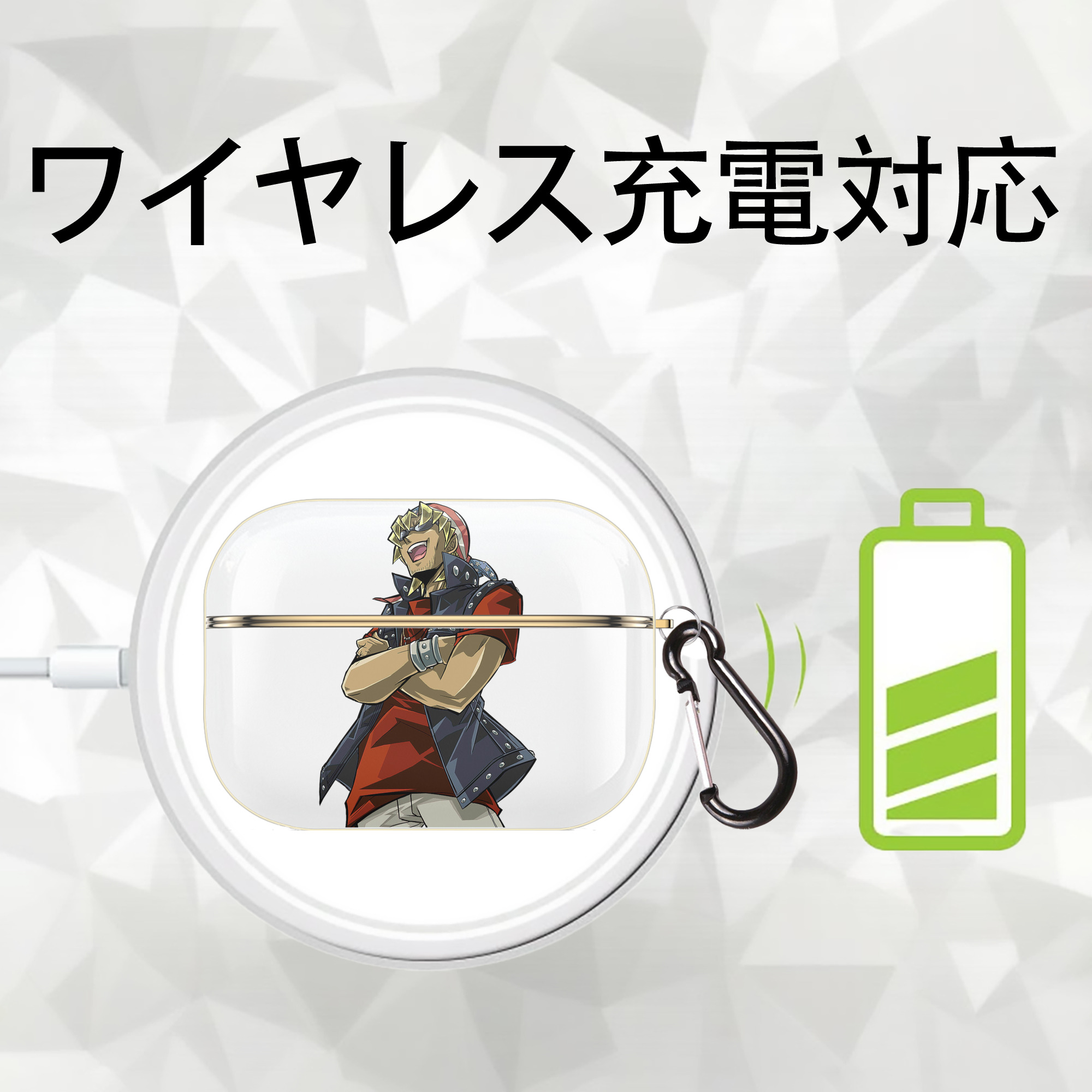 遊☆戯☆王 Yu-Gi-Oh! 【AirPods Pro用】ハードシェル保護ケース｜耐衝撃・防指紋・カラビナ付き商品仕様