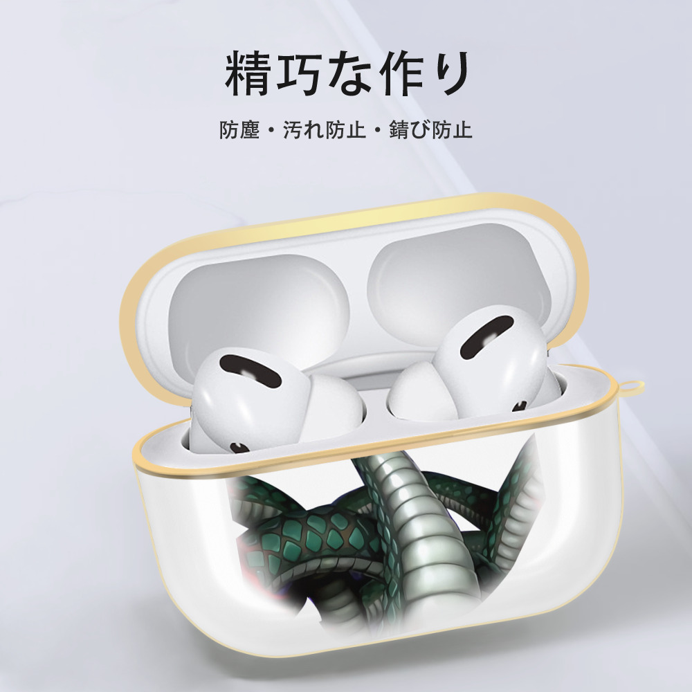遊☆戯☆王 Yu-Gi-Oh! 【AirPods Pro用】ハードシェル保護ケース｜耐衝撃・防指紋・カラビナ付き商品仕様