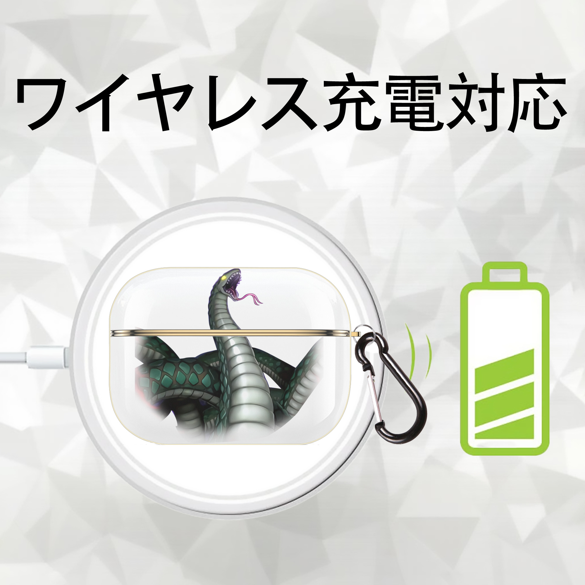 遊☆戯☆王 Yu-Gi-Oh! 【AirPods Pro用】ハードシェル保護ケース｜耐衝撃・防指紋・カラビナ付き商品仕様