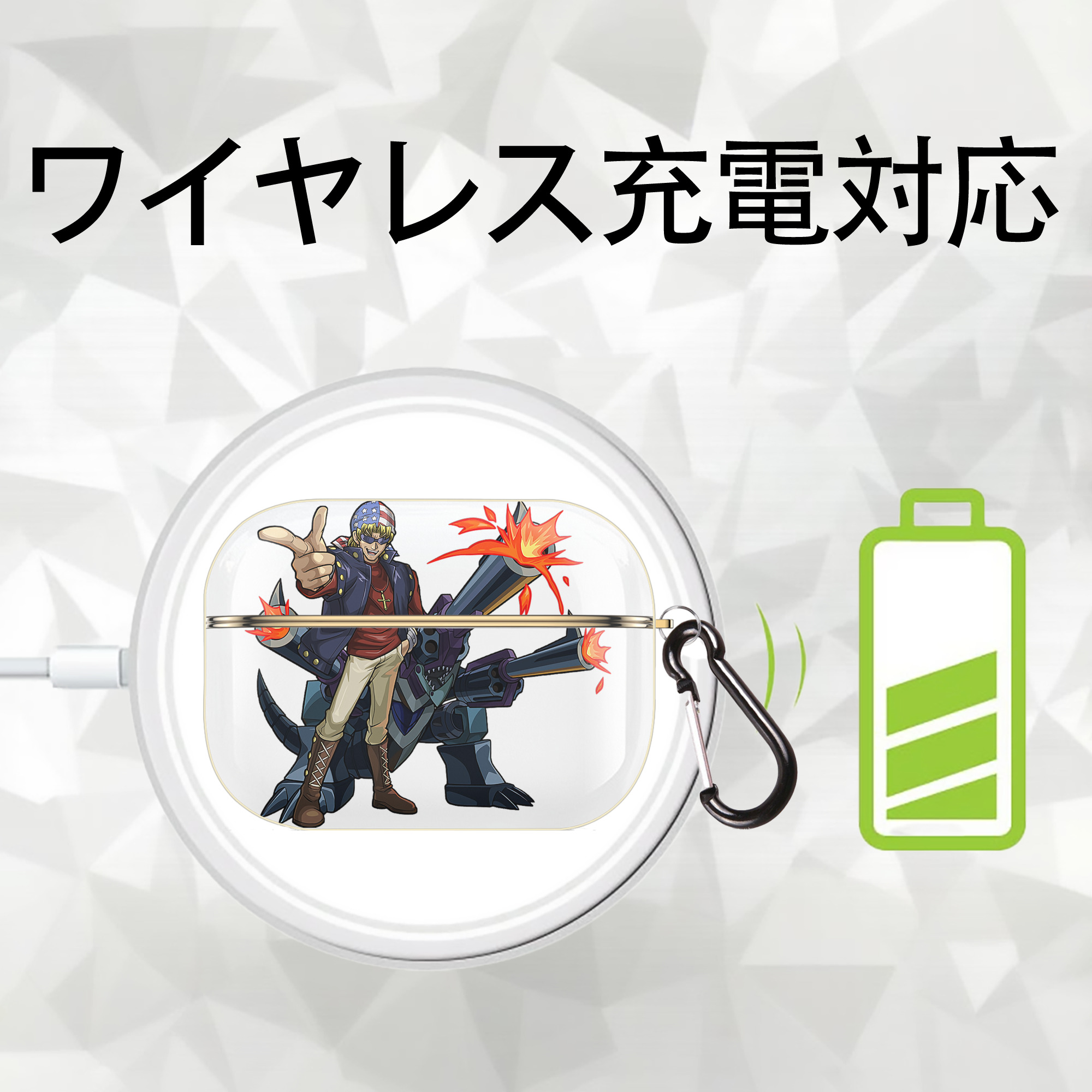 遊☆戯☆王 Yu-Gi-Oh! 【AirPods Pro用】ハードシェル保護ケース｜耐衝撃・防指紋・カラビナ付き商品仕様