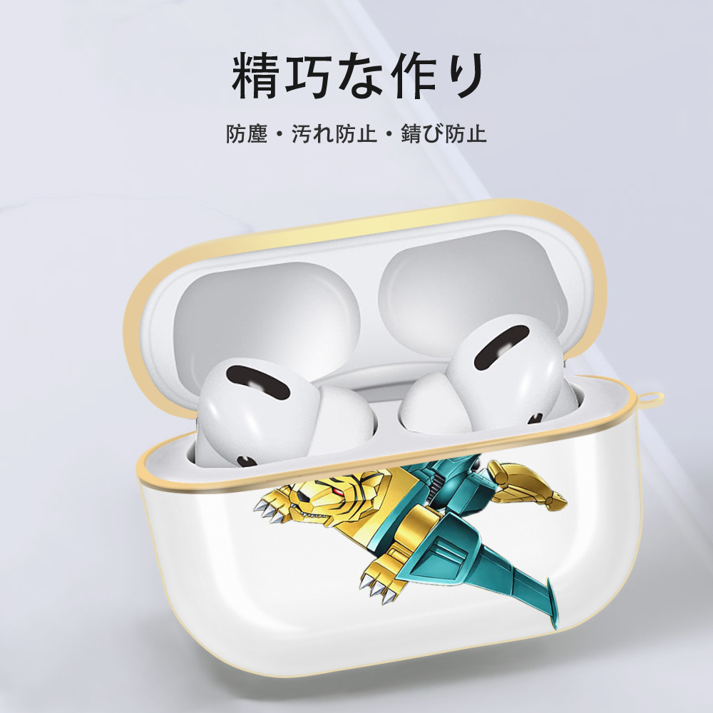 遊☆戯☆王 Yu-Gi-Oh! 【AirPods Pro用】ハードシェル保護ケース｜耐衝撃・防指紋・カラビナ付き商品仕様